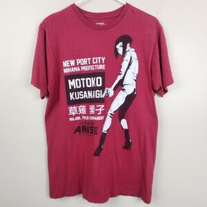 Arise Ghost In The Shell T-Shirt Motoko Kusanagi Anime Red Men Large